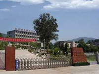 五冶技工大学