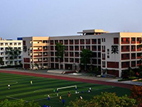 五冶技工大学