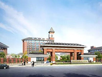 五冶技工大学