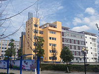 五冶技工大学