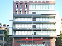 五冶技工大学