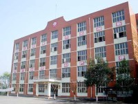 五冶技工大学