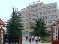 五冶技工大学