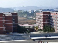 五冶技工大学