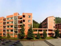 五冶技工大学