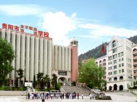 五冶技工大学