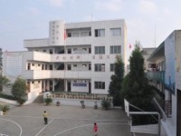 五冶技工大学