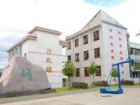 五冶技工大学