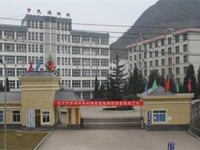 五冶技工大学