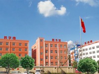 五冶技工大学