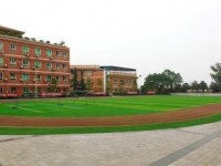 五冶技工大学