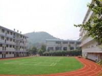 五冶技工大学