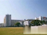 五冶技工大学