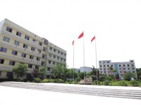 五冶技工大学