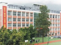 五冶技工大学