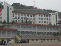 五冶技工大学