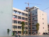 五冶技工大学