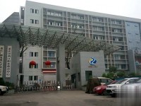 五冶技工大学