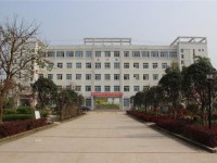 五冶技工大学