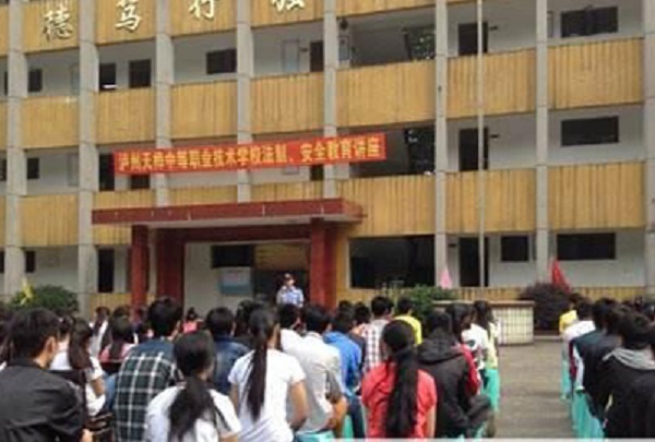 2021年扬州文化艺术学校宿舍条件