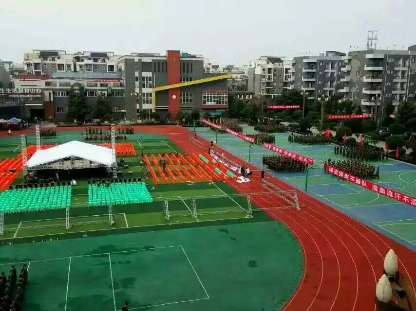 浙江省2022年好一点的电子商务学校 浙江省2022年好一点的电子商务学校