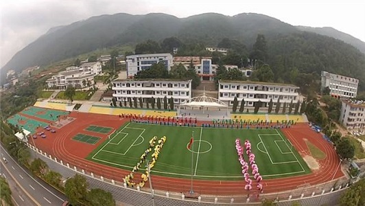 2022年西安电力学院的学费和费用是多少? 2022年西安电力学院的学费和费用是多少?