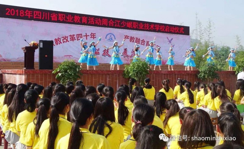 2021年衡阳县教师进修学校报名条件、招生要求、招生对象
