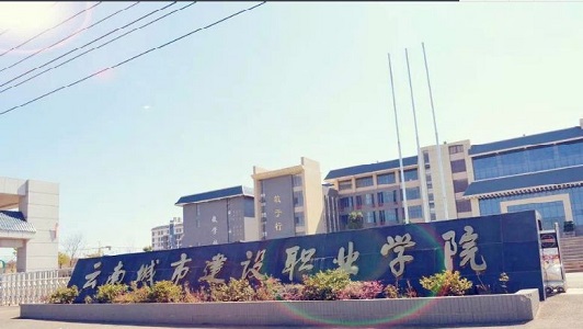 2021年黄陵职业教育中心有哪些专业？