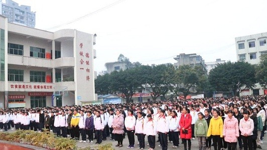 邯郸市农业学校2021年招生人数