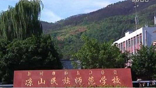 2021年江苏省陶都中等专业学校招生办联系电话 2021年江苏省陶都中等专业学校招生办联系电话
