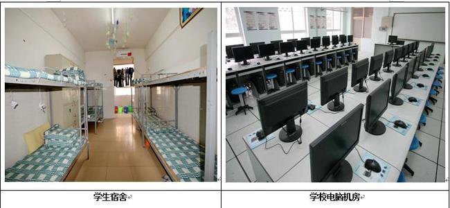 四川双流区基本建设职业技术学校如何?