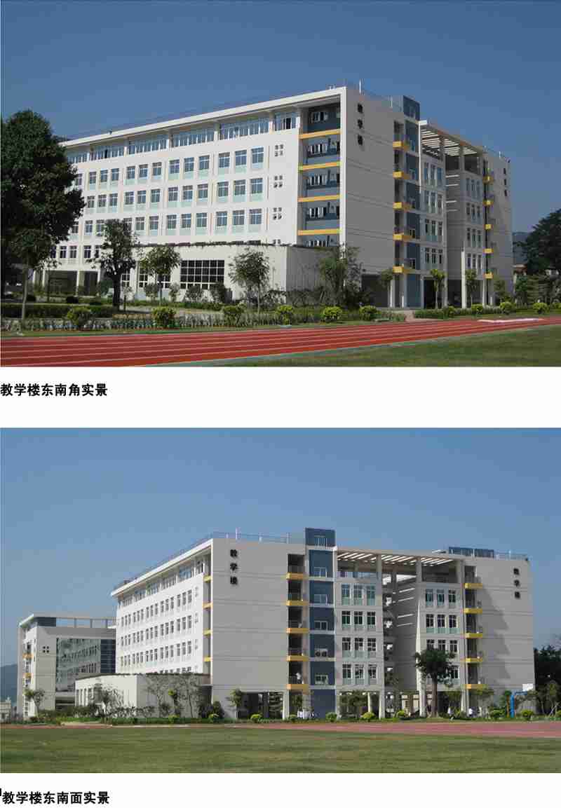 四川航天技工学校设立都有哪些专业