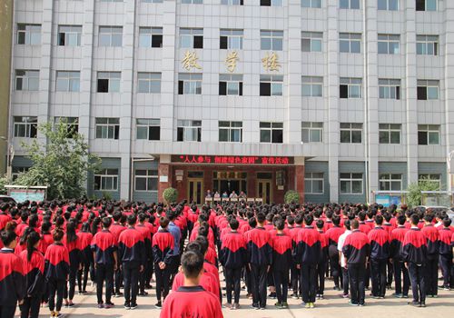 张家港市第三职业高级中学是什么办学层次的学校 - 江苏资讯 - 升学之家