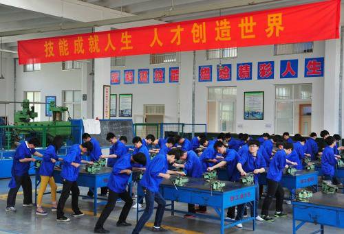 四川省绵阳市职业技术学校2021年招生章程|招收技术专业|招