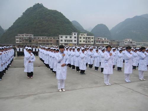 射洪度假旅游中等水平职业招生电话号码