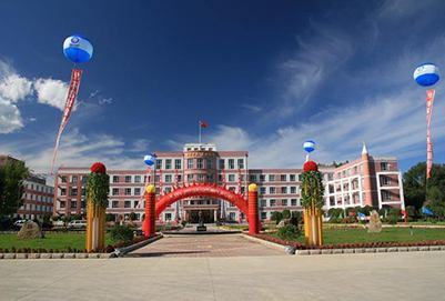 成都市中山市职业学校网站网址 成都市中山市职业学校网站网址