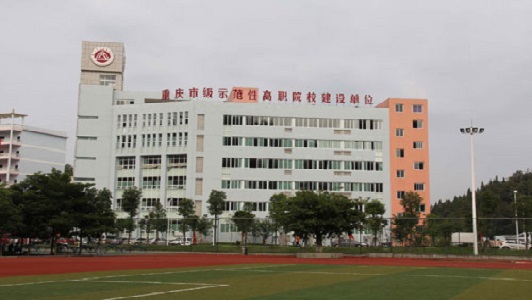 2021年贵阳女生学幼师学校