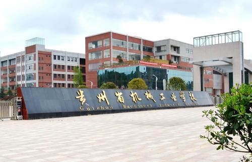 2021年成都读卫校学什么技术? 2021年成都读卫校学什么技术?