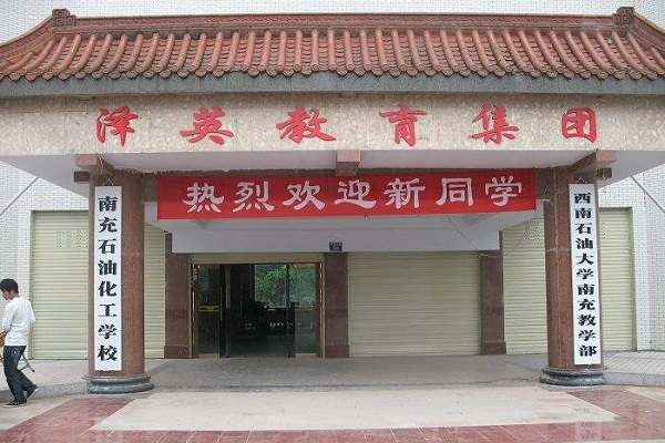 杭州市2021年幼师学院哪家好 杭州市2021年幼师学院哪家好