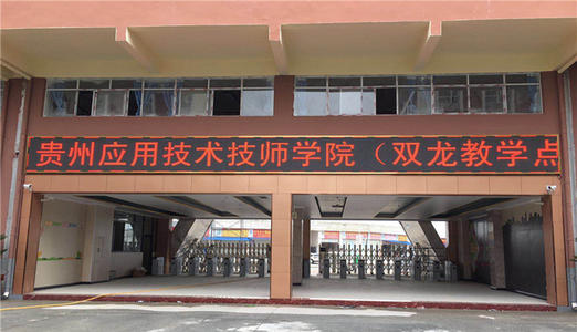 河北省2022年高铁学校学什么专业合适男孩子 河北省2022年高铁学校学什么专业合适男孩子