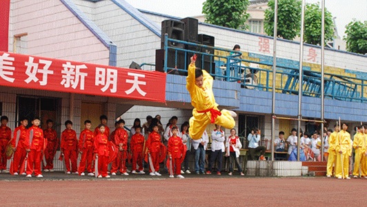 西安2020年公办铁路学校 西安2020年公办铁路学校