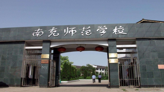 广东省2022年普通高中算中专学校吗 广东省2022年普通高中算中专学校吗