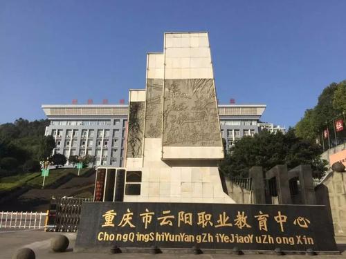 2021年石家庄中专和大专的区别 2021年石家庄中专和大专的区别
