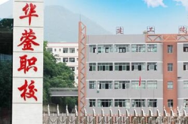 2022年胡锦超职业技术学校宿舍条件 2022年胡锦超职业技术学校宿舍条件