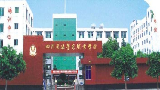 邵阳市信息内容适中职业学校2021年招收录取分数 邵阳市信息内容适中职业学校2021年招收录取分数