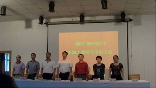 峨山彝族自治县职业高中2021年有哪些专业? 峨山彝族自治县职业高中2021年有哪些专业?