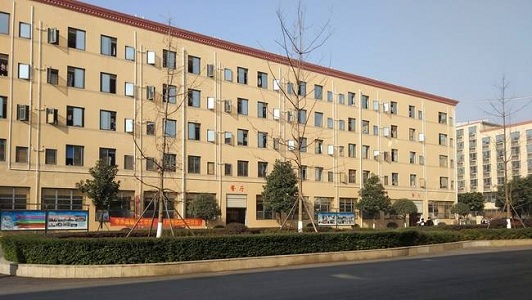 宜川职业教育中心网站 宜川职业教育中心网站