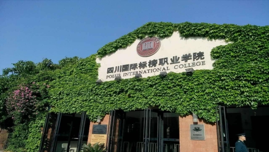 2021年江苏省中专卫校考大专