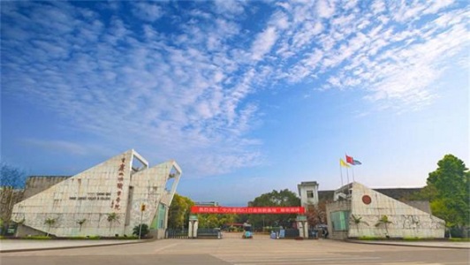成都市2021年有什么电子商务学校比较好 成都市2021年有什么电子商务学校比较好