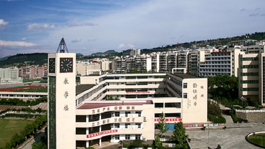 西安西安城市交通技师学院 西安西安城市交通技师学院